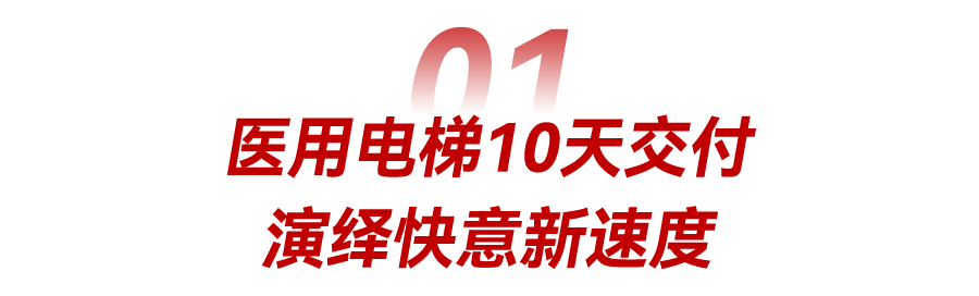 10콻ƹʹappԮҽҵ